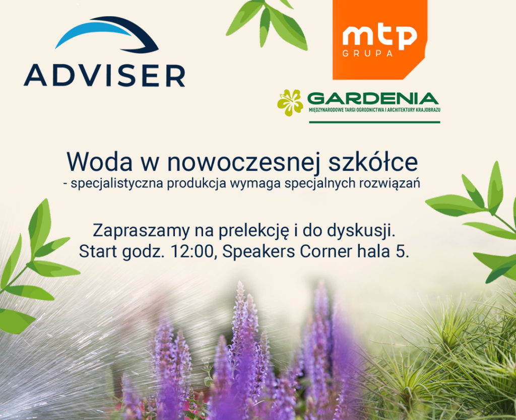 gardenia2023 info